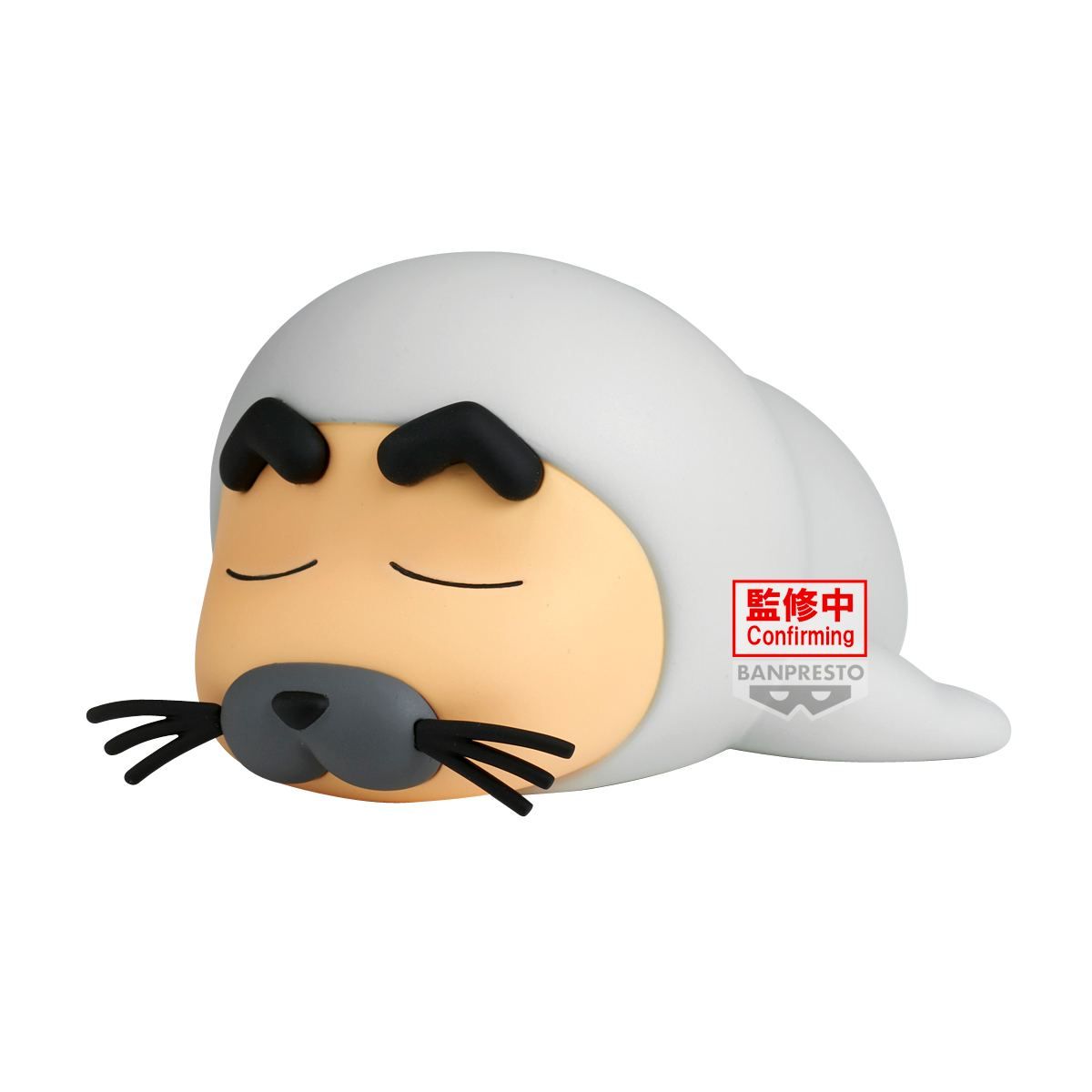 PRE-ORDER Banpresto Crayon Shinchan Cosplay Shinchan Figure Vol. 8 Ver. B