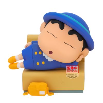 PRE-ORDER Banpresto Crayon Shinchan Nakayoshi Memories Let&#39;s Go to Kindergatrten wit Boichan - Shinchan
