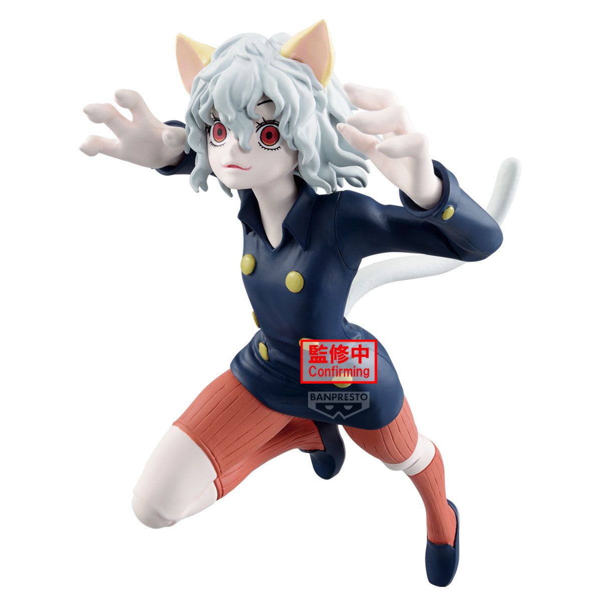 Banpresto Hunter x Hunter Vibration Stars Neferpitou