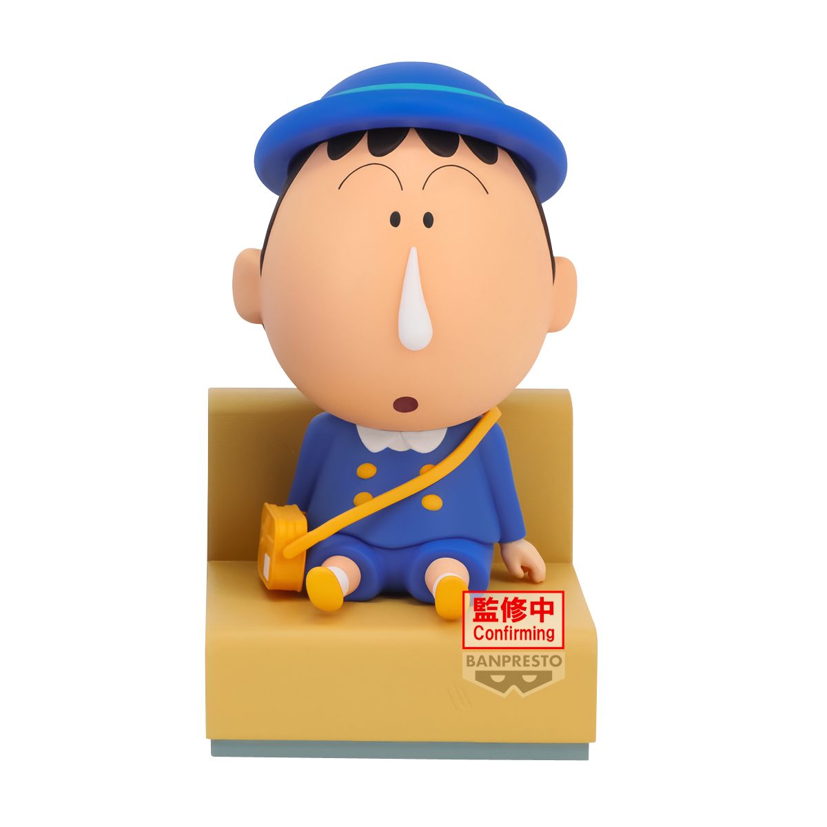 PRE-ORDER Banpresto Crayon Shinchan Nakayoshi Memories Let&#39;s Go to Kindergatrten wit Bochan - Bochan