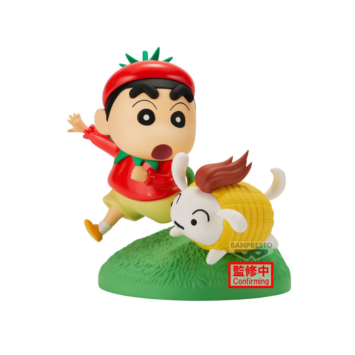 PRE-ORDER Banpresto Crayon Shinchan Vignette Figure Vegetable Costume
