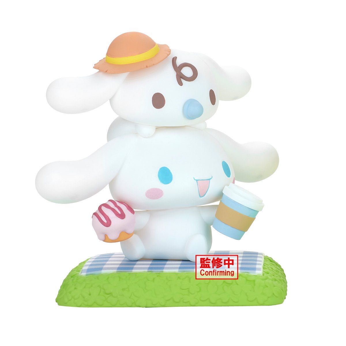 PRE-ORDER Banpresto Sanrio Characters Nakayoshi Memories Vol. 2 Cinamoroll
