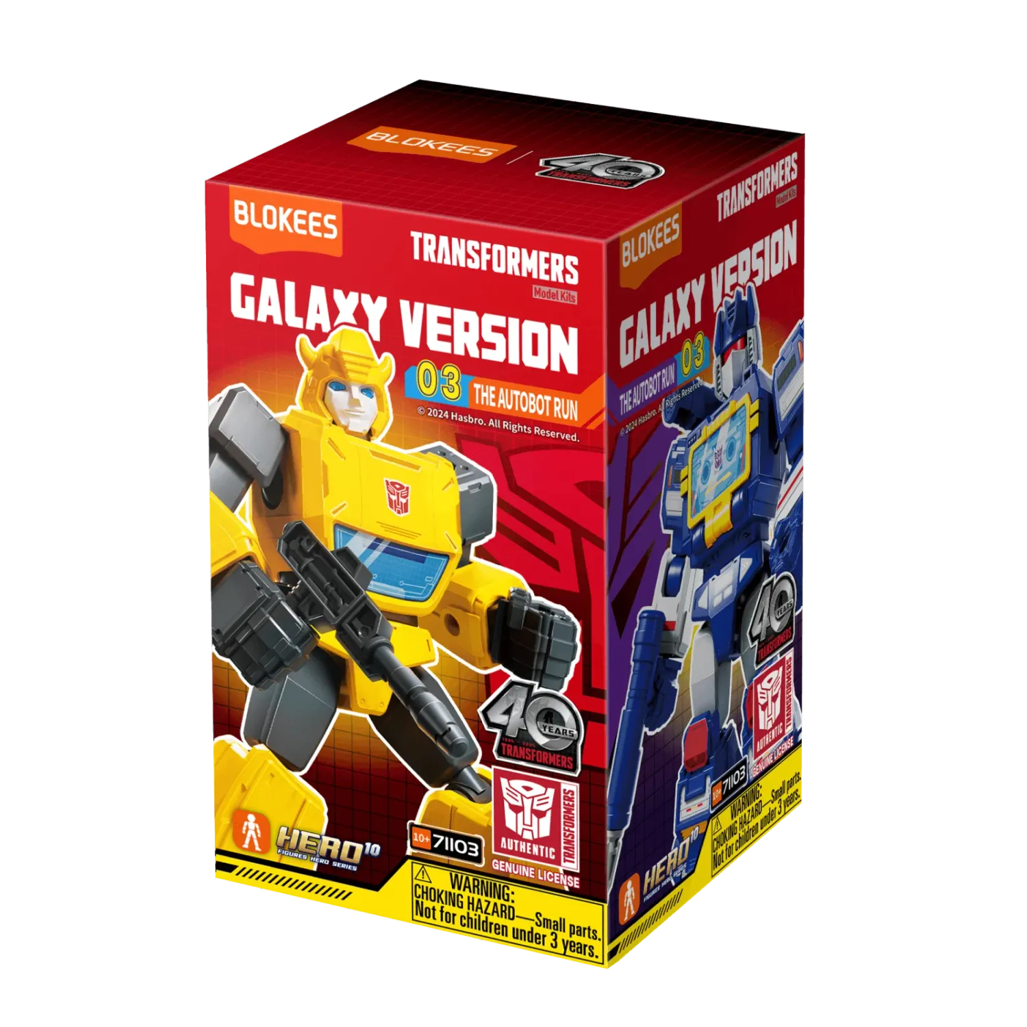 PRE-ORDER Blokees Transformers Galaxy Version 03 The Autobot Run Blind Box Figure