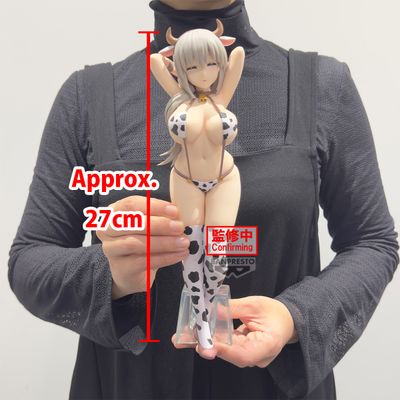 PRE-ORDER Banpresto Uzaki-Chan Wants to Hang Out Glitter and Glamours Uzaki Tsuki Cow Print Siwmsuit Ver.