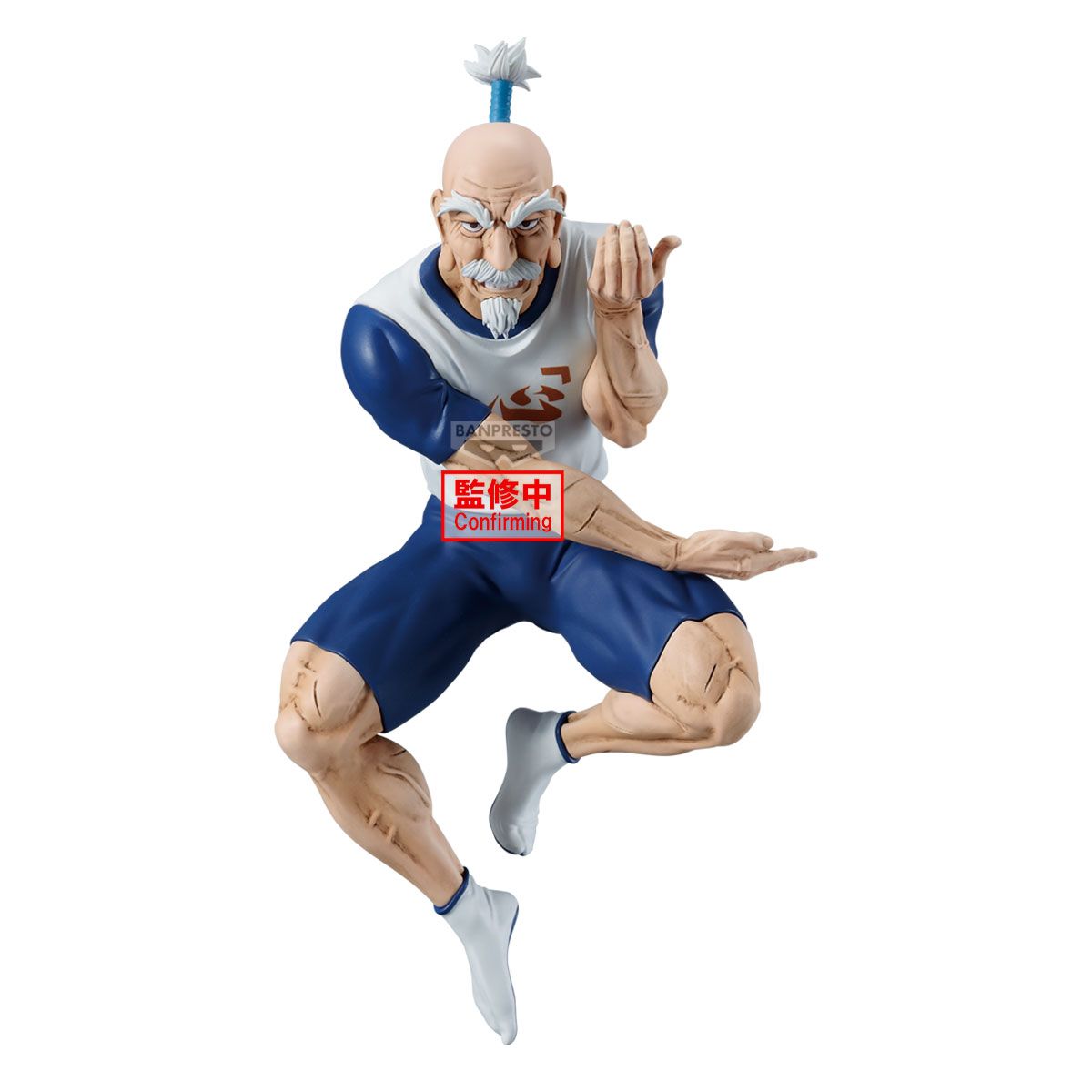 PRE-ORDER Banpresto Hunter x Hunter Vibration Stars Netero