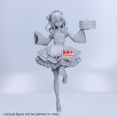 PRE-ORDER Banpresto My Dress Up Darling Espresto Detailed Elegance Sajuna Inui China Maid Ver.