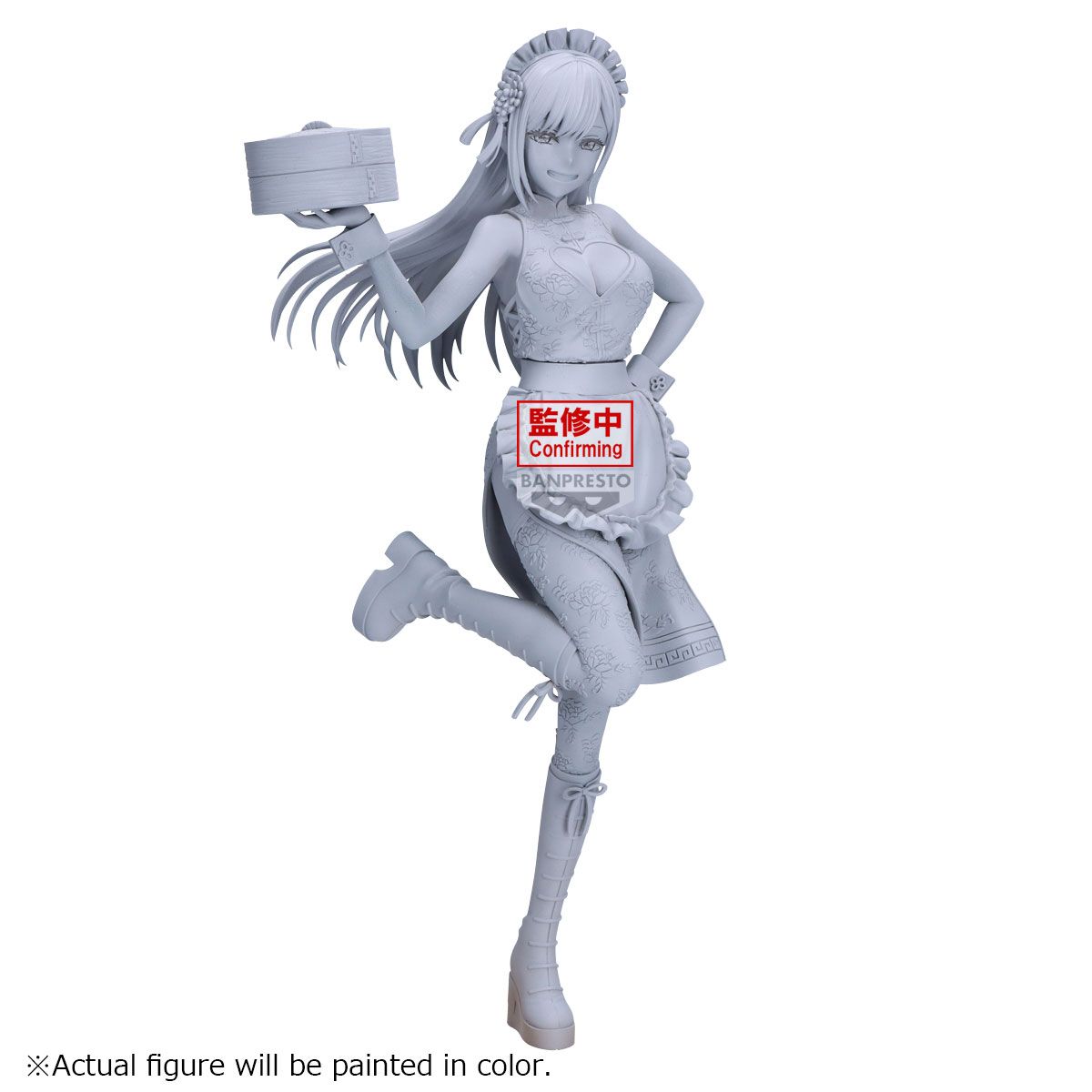 PRE-ORDER Banpresto My Dress Up darling Espresto Detailed Elegance Marin Kitagawa China Maid Ver.