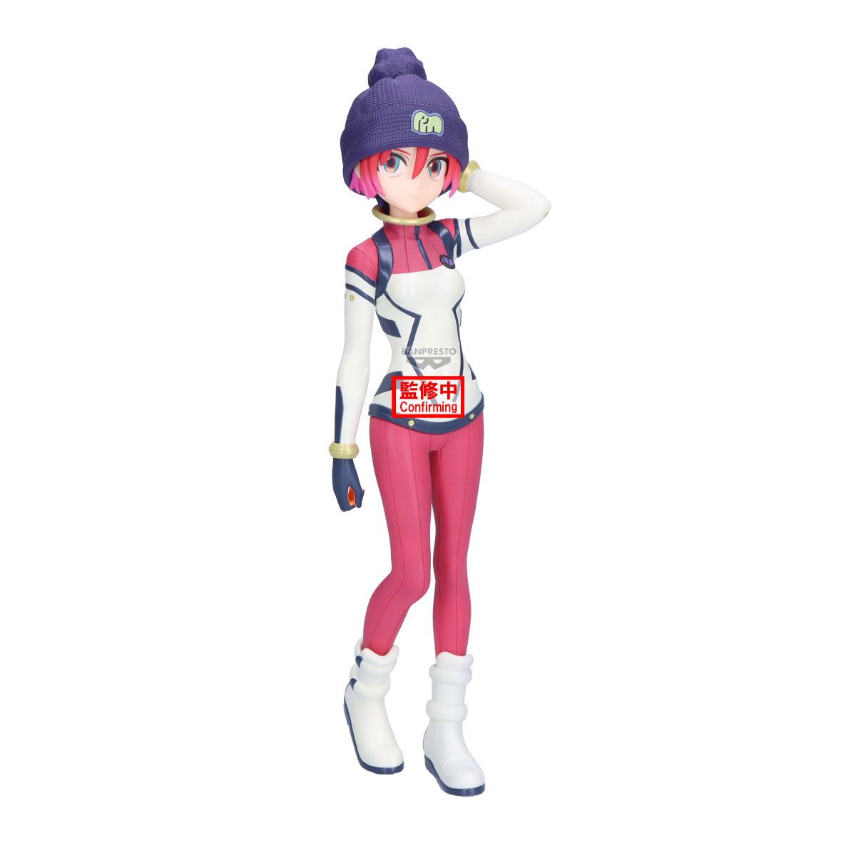 PRE-ORDER Banpresto Mobile Suit Gundam GQUUUUUUX Amate Yuzuriha Figure Pilot Suit Ver.