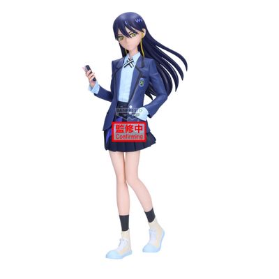 PRE-ORDER Banpresto Mobile Suit Gundam GQUUUUUUX Nhaan Figure
