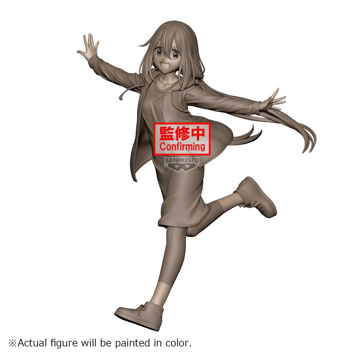 PRE-ORDER Banpresto Laid Back Camp Season 3 Nadeshiko Kagamihara Figure