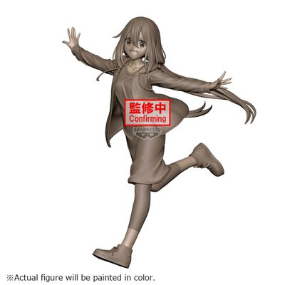 PRE-ORDER Banpresto Laid Back Camp Season 3 Nadeshiko Kagamihara Figure