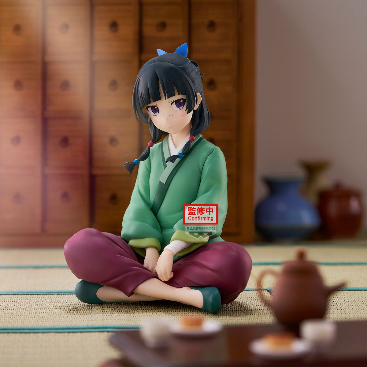 PRE-ORDER Banpresto The Apothecary Diaries Break Time Collection Vol. 1 Maomao