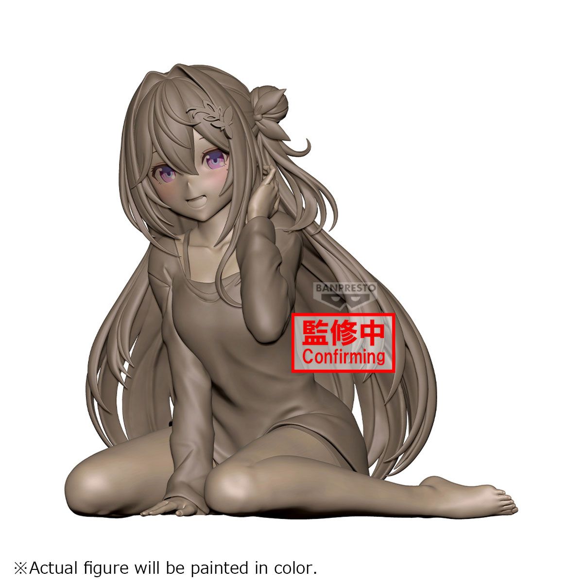 PRE-ORDER Banpresto Hololive #hololive If relax Time Azki