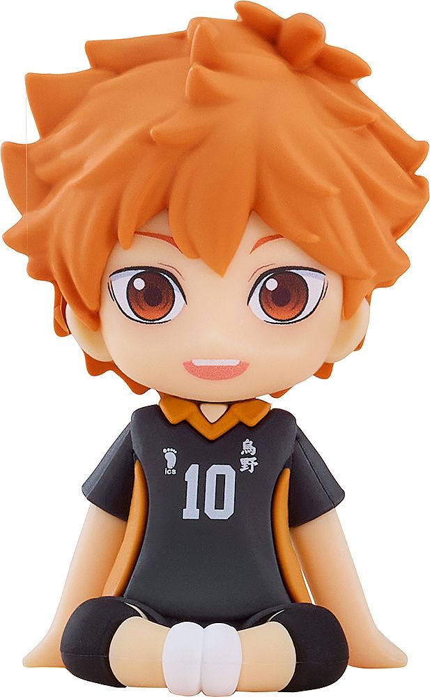 PRE-ORDER Good Smile Nendoroid Plus Haikyu - Shoyo Hinata Rubber Mascot