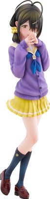 PRE-ORDER Good Smile The Shiunji Famiily Children - Kotono Shiunji