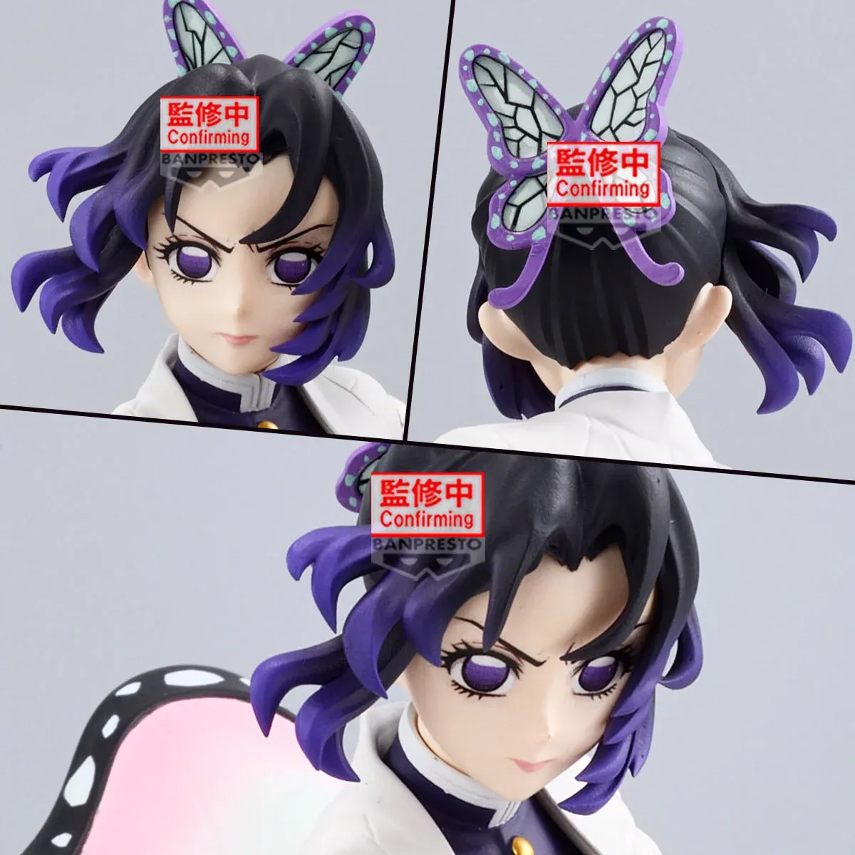 PRE-ORDER Banpresto Demon Slayer: Kimetsu No Yaiba Vibration Stars Shinobu Kocho