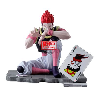 PRE-ORDER Banpresto Hunter x Hunter Memorable Saga Special Hyskoa