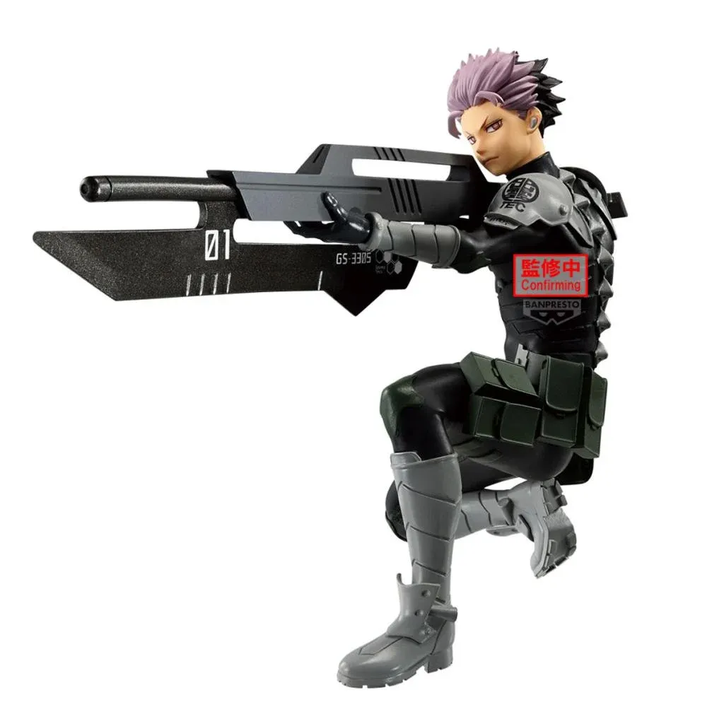 PRE-ORDER Banpresto Kaiju No. 8 Vibration Stars Gen Narumi