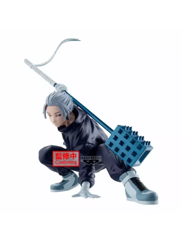 PRE-ORDER Banpresto Sakamoto Days Vibration Stars Gaku