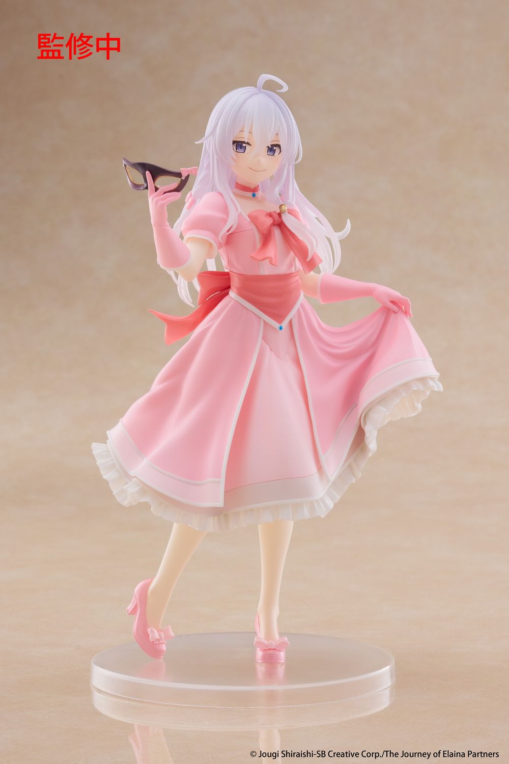 PRE-ORDER Good Smile Wandering Witch The Journey of Elaina Coreful Figure - Elaina
