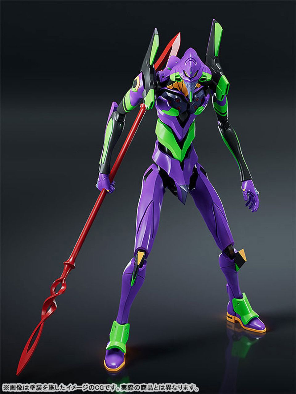 PRE-ORDER Good Smile Moderoid Evangelion Unit-01 (Rebuild of Evangelion) Plastic Model Kit