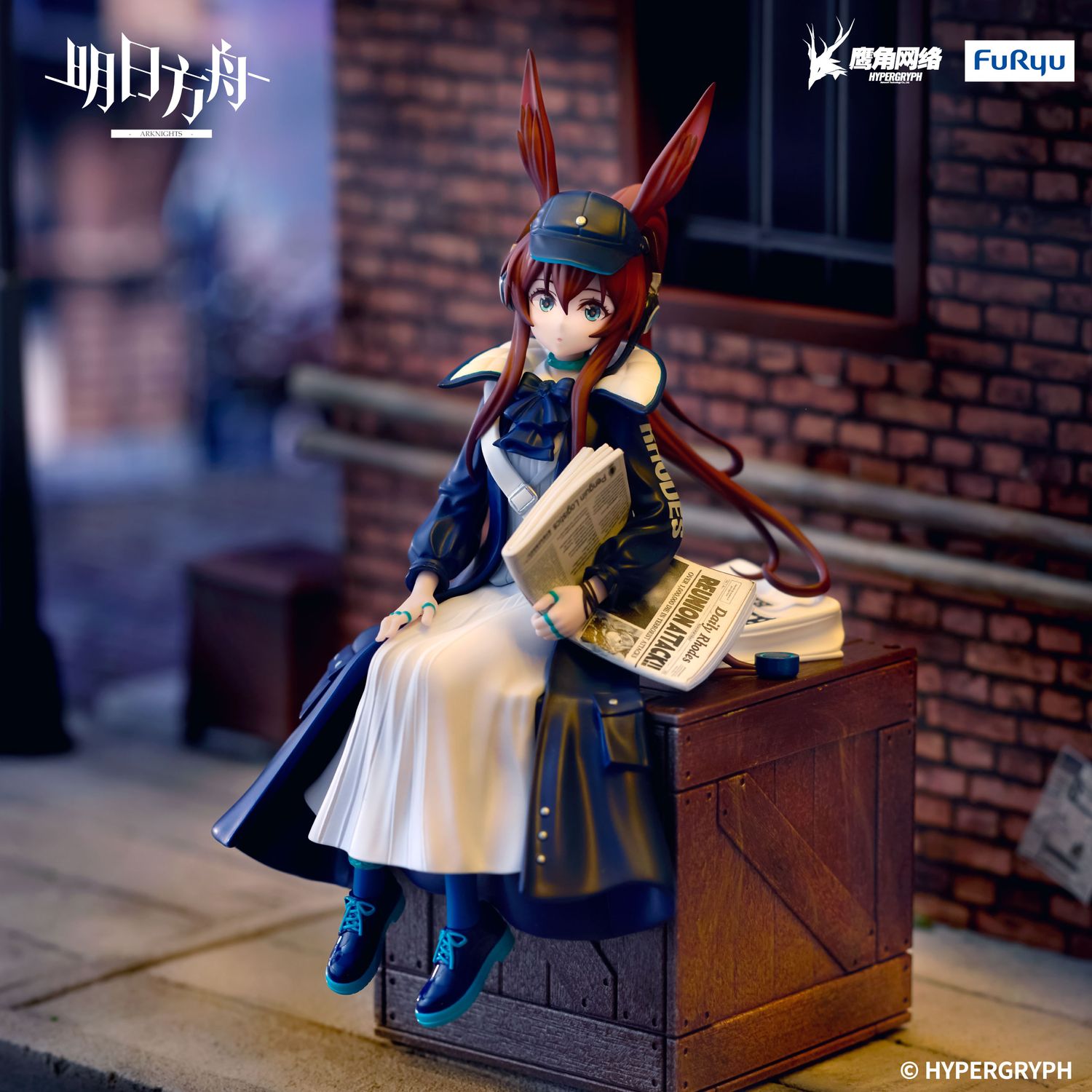 PRE-ORDER Good Smile Arknights Noodle Stopper Figure Amiya Newsgirl Ver.