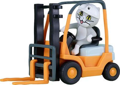 PRE-ORDER Good Smile Zoom! Pop Up Parade Shigoto Neko