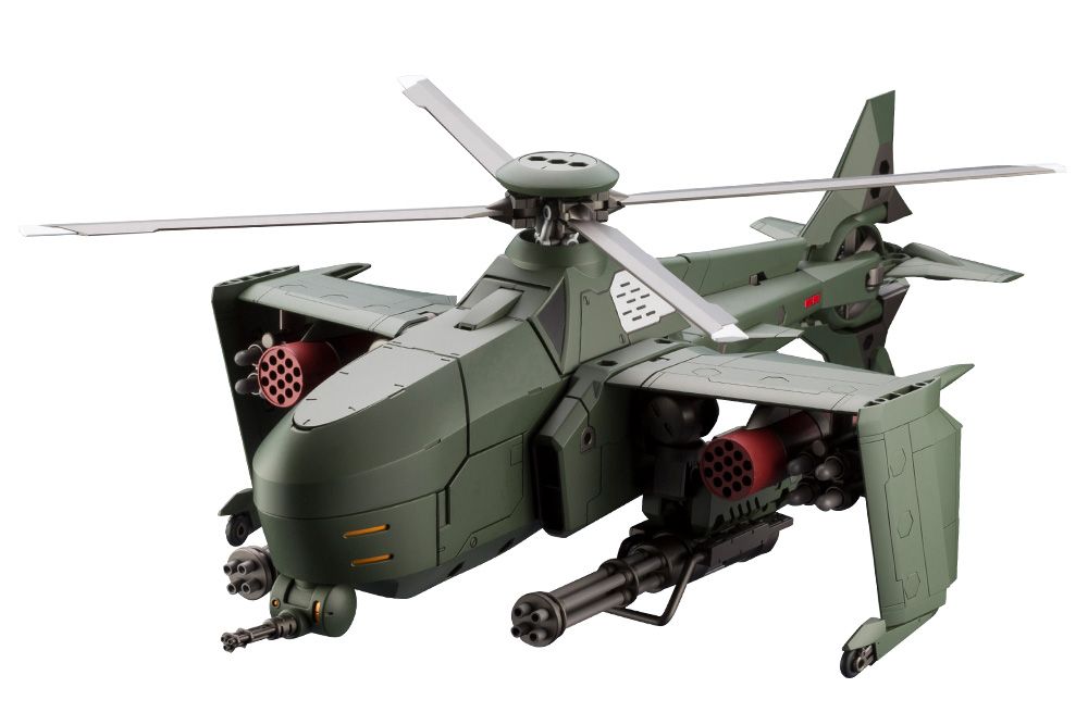 PRE-ORDER Kotobukiya Hexa Gear Steeelrain Plastic Model Kit