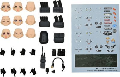 PRE-ORDER Good Smile figma Plus Little Armory - Armed JK Variant Loadout Set 3, Code Urbex