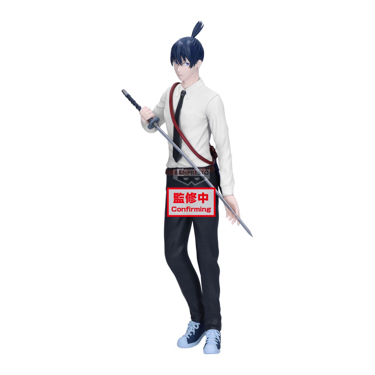 PRE-ORDER Banpresto Chainsaw Man The Movie: REze Arc Vibration Stars Aki Hayakawa