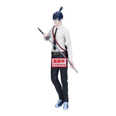 PRE-ORDER Banpresto Chainsaw Man The Movie: REze Arc Vibration Stars Aki Hayakawa