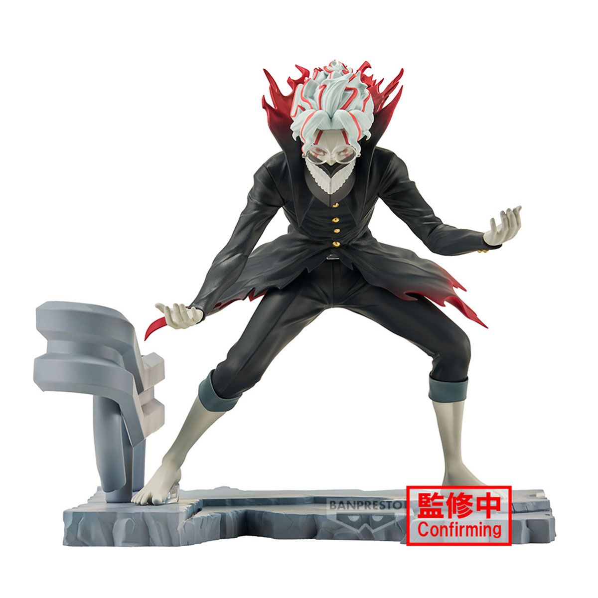 PRE-ORDER Banpresto Dandadan FL Okarun Transformed