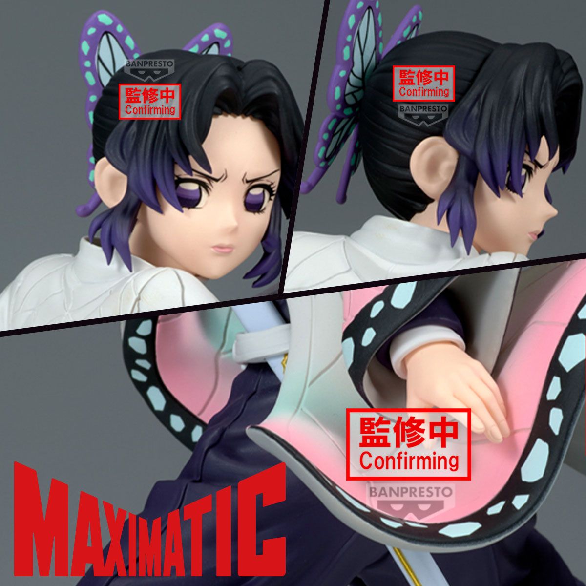 PRE-ORDER Banpresto Demon Slayer Kimetsu No Yaiba Maximatic Shonbu Kocho