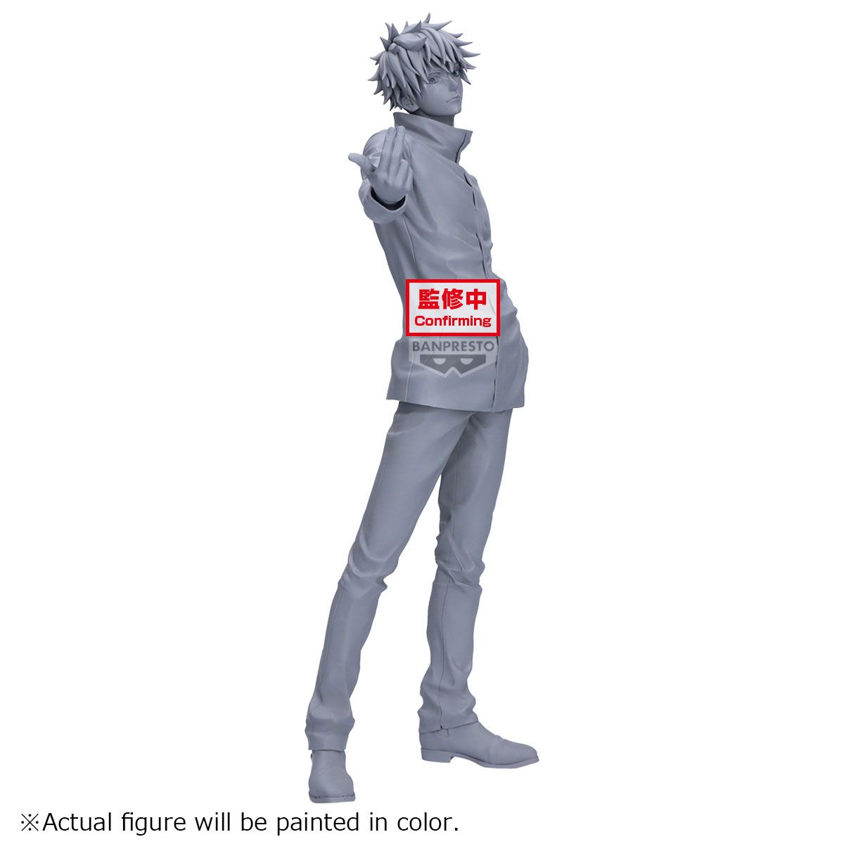 PRE-ORDER Banpresto Jujutsu Kaisen Grandista Gojo Satoru