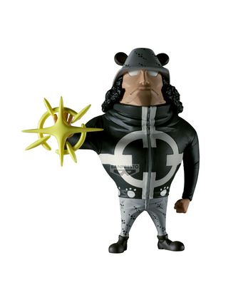PRE-ORDER Banpresto One Piece Mega World Collectable Figure Pacifista