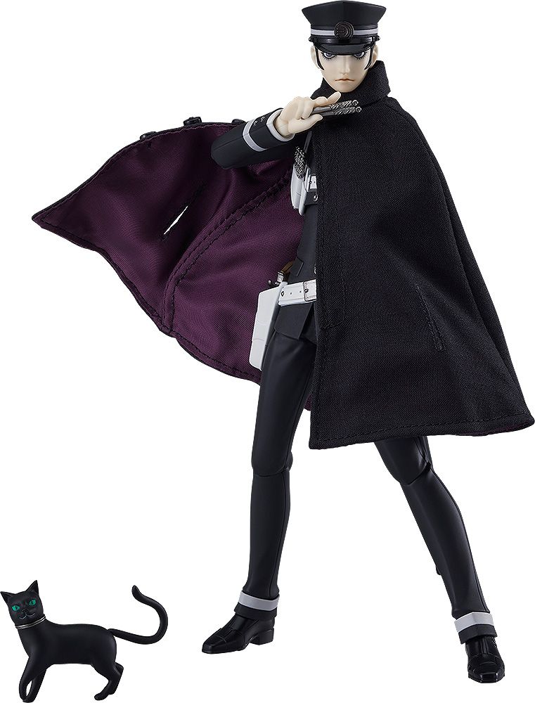 PRE-ORDER Good Smile figma Devil Summoner Series - Raidou Kuzunoha
