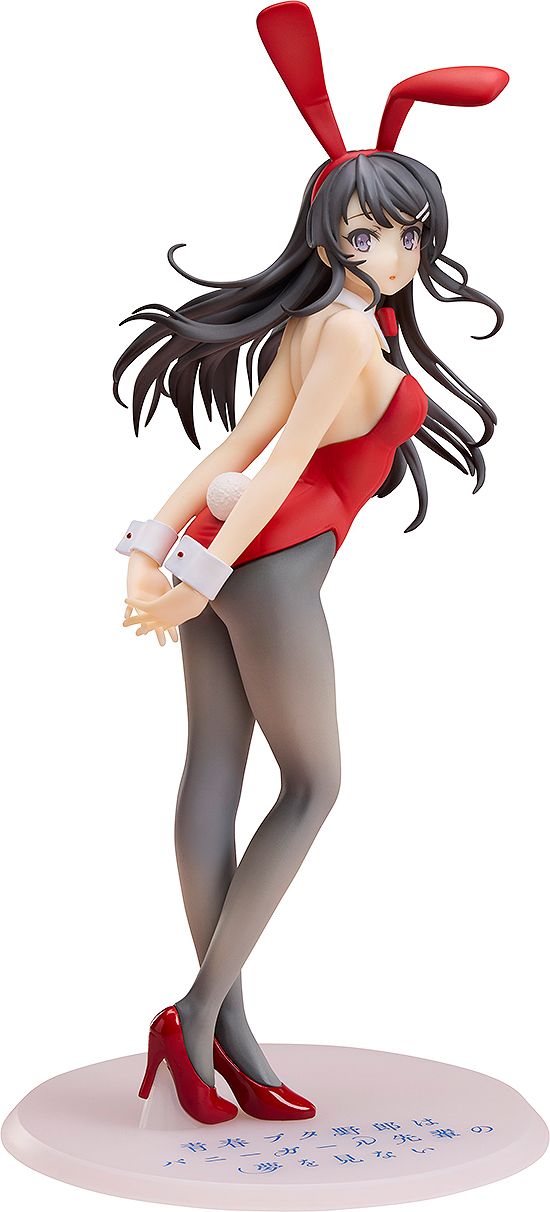 PRE-ORDER Good Smile Rascal Does Not Dream Series Mai Sakurajima (Red Bunny Girl Ver.) 1/7th Scale Figure