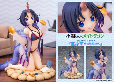 PRE-ORDER Good Smile Miss Kobayashi&#39;s Dragon Maid Elma (Dragon Hoodie Ver.) 1/7th Scale Figure
