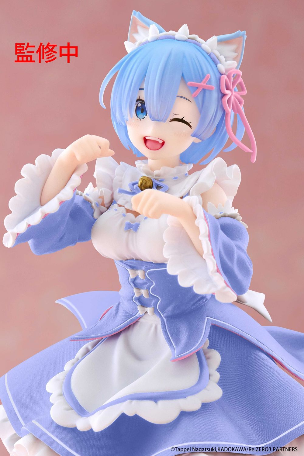 PRE-ORDER Good Smile Re:Zero Starting Life in Another World Coreful Figure - Rem (Cat Maid Ver.) Renewal