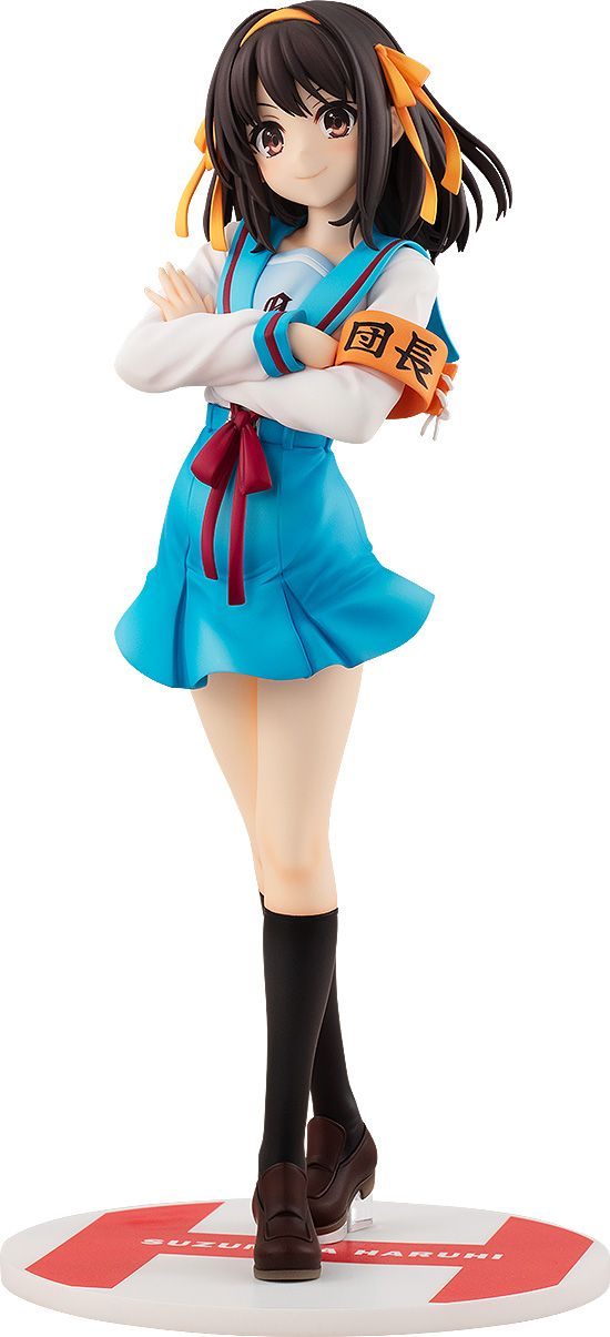 PRE-ORDER Good Smile Haruhi Suzumiya Light Novel Edition 1/7th Scale Figure