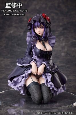 PRE-ORDER Good Smile My Dress-Up Darling Marin Kitagaw Shizuku Kuroe Cosplay Ver. Non Scale Figure