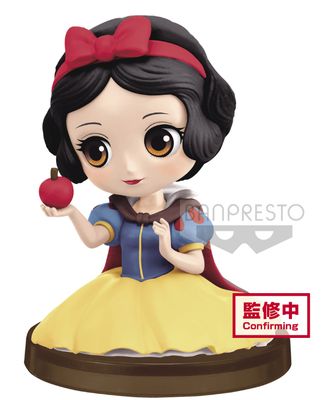 PRE-ORDER Banpresto Disney Character Q Posket Petit Snow White Sitting