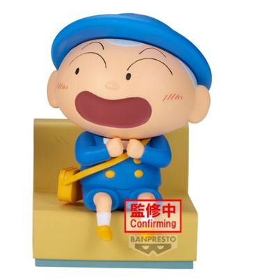 PRE-ORDER Banpresto Crayon Shinchan Nakayoshi memories Let&#39;s Go To Kindergarten with Masao-Kun - Masao-Kun