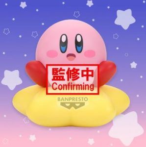 PRE-ORDER Banpresto Kirby Sofvimates Kirby (Warp Star Ver.)