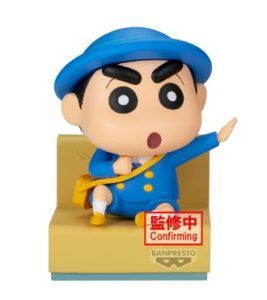 PRE-ORDER Banpresto Crayon Shinchan Nakayoshi memories Let&#39;s Go To Kindergarten with Masao-Kun - Shinnosuke