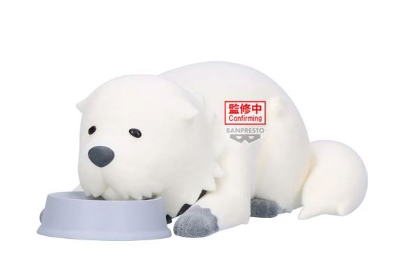PRE-ORDER Banpresto Spy x Family Fluffy Puffy Bond Forgeqr (Vol. 2) Ver. B