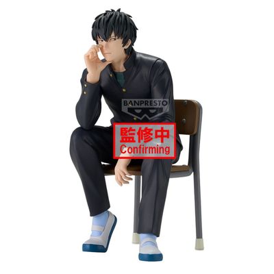 PRE-ORDER Banpresto Gintama  Mr. Ginpachi&#39;s Zany Class Desk Figure - Toshiro HIjikata