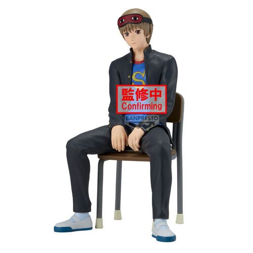 PRE-ORDER Banpresto Gintama  Mr. Ginpachi&#39;s Zany Class Desk Figure - Sogo Okita