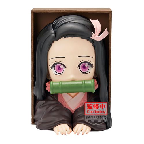 PRE-ORDER Banpresto Demon Slayer Kimetsu No Yaiba Hyokofig Nezuko Kamado