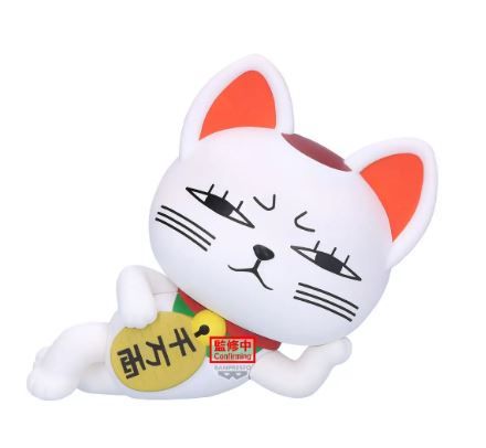 PRE-ORDER Banpresto Dandadan Sofvimates Turbo Graanny (Beckoning Cat)